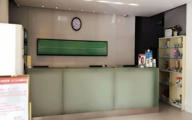 Jinjiang Inn Baotou Donghe Railway Sation