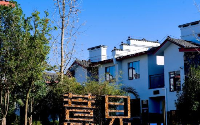 Yijian Hostel