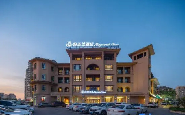 Magnotel  Hotel of Shenyang Zhangshi Subway Station Shenliao Road Store