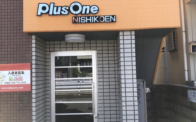 Plusone Nishikoen