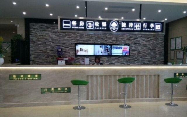 GreenTree Inn Nantong Rugao Zhongjiaomeilu City Express Hotel