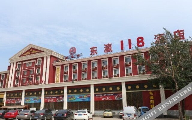 Dongying 118 Hotel