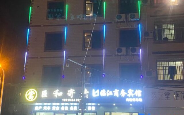 Linjiang Business Hotel (Chunyuan Road)