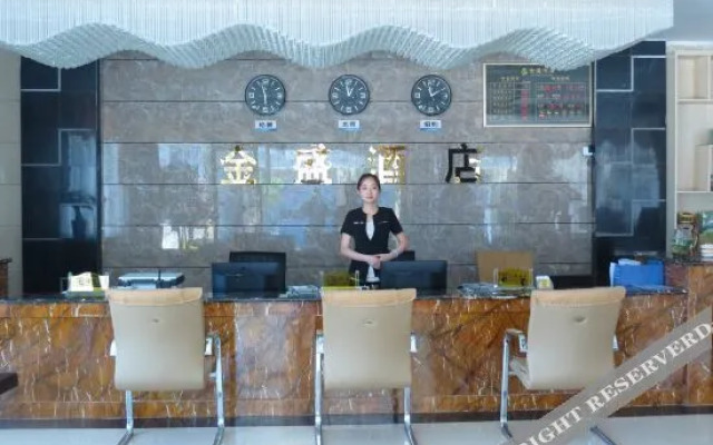 Zhenning Jinsheng Hotel