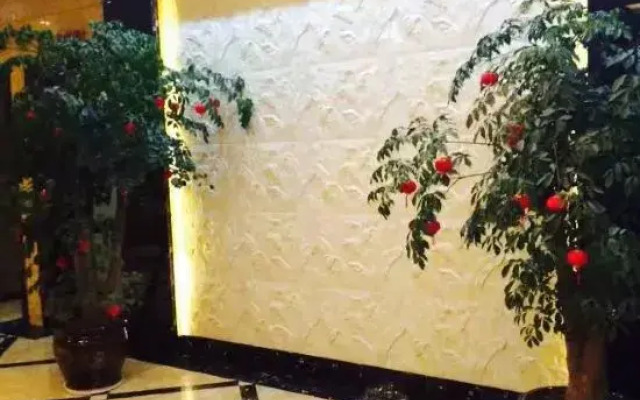 Xingyi Marriott Hotel