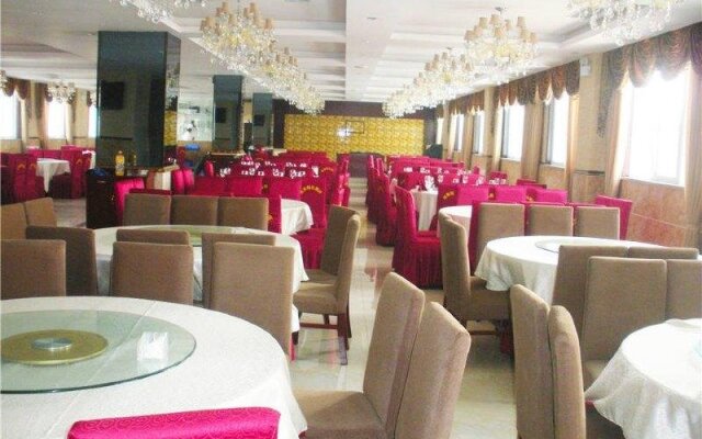 Mianyang Chenglai Holiday Inn