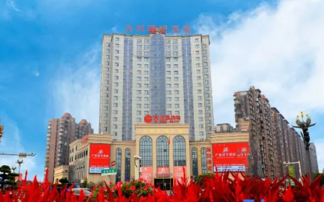 Weibang Lixiang Hotel – Outside – Nanchang