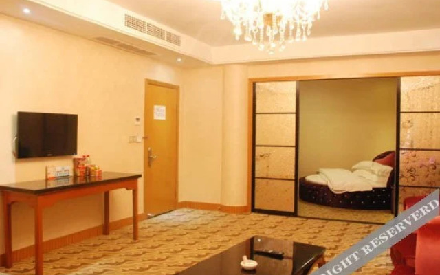 Xin Aozhilin Hotel