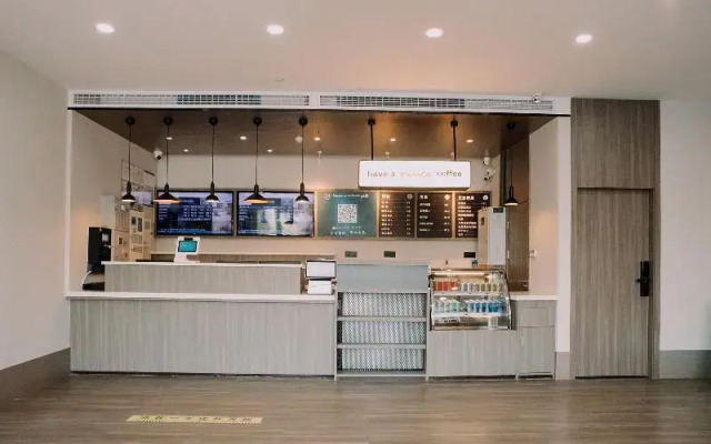 Hanting Hotel Yancheng Xiangshui County