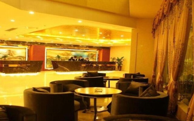 Wanyue Holiday Hotel