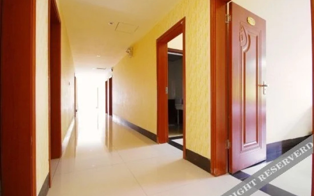 Tian Xia Cui Hotel