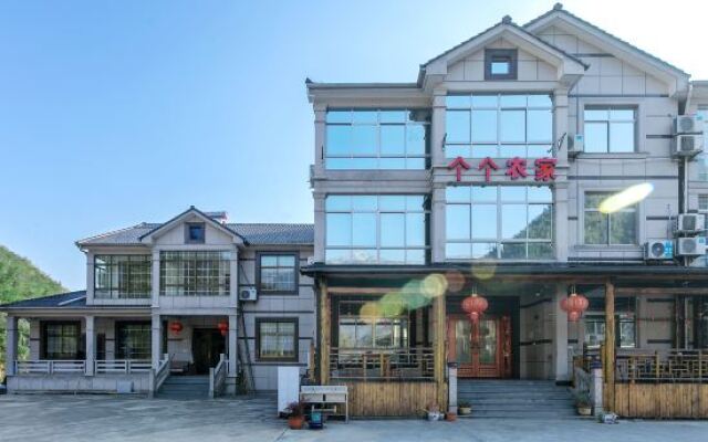 Anji farmhouse