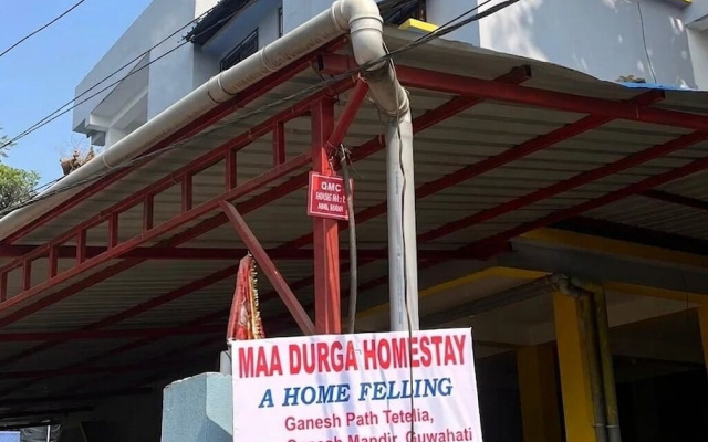 Maa Durga Homestay