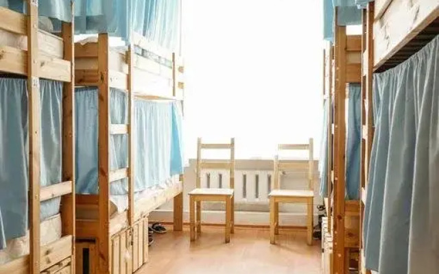 San Francisco Hostel