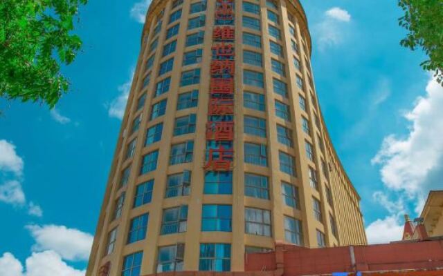 Vienna International Hotel(Shaoshan District)