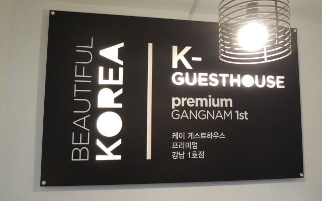 K-Grand Hostel Gangnam 1