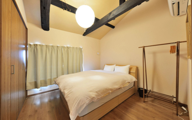 Kyoto - House / Vacation STAY 43547