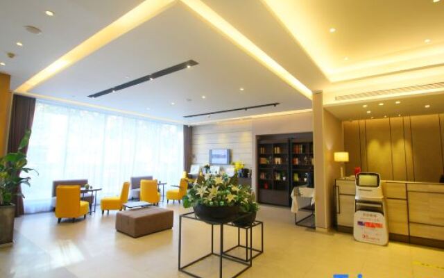 Home Inn Plus (Changzhou Dinosaur Park Wanda Plaza)