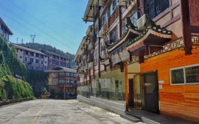 Miaodu Impression Hotel