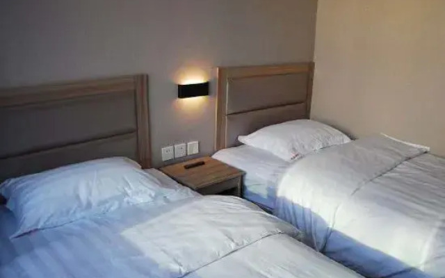 Zhaodong Fule Express Hotel