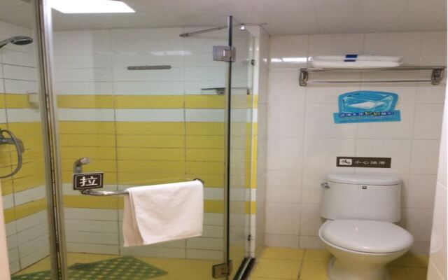 7 Days Inn·Shanghai Jinshajiang Road Subway Station