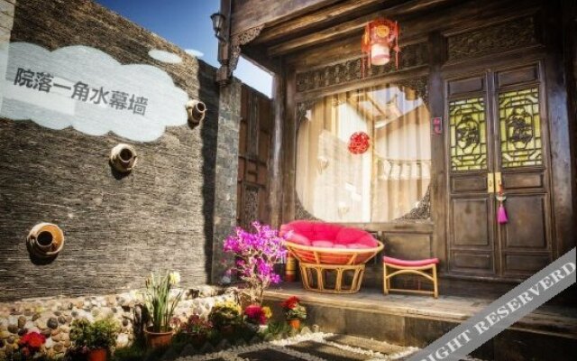 Xiao Yin Xiao Ju Inn