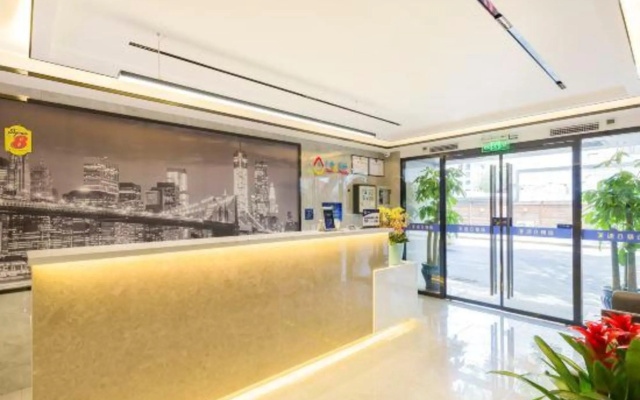 Super 8 Collection Hotel (Beijing Zhongguancun Dazhongsi Subway Station) – Lobby – Beijing