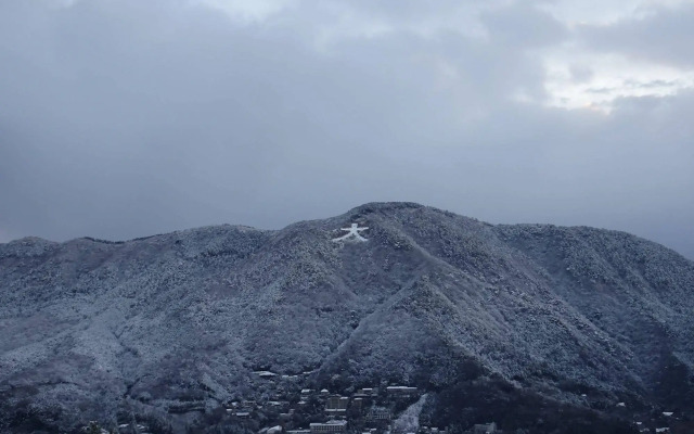 Gen Hakone Gora