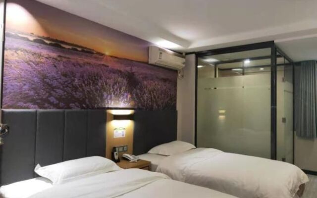 Yimi Hotel Guangzhou Sport College Branch