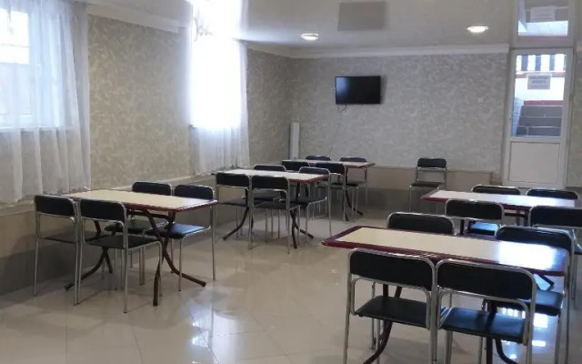 Guest House Argo