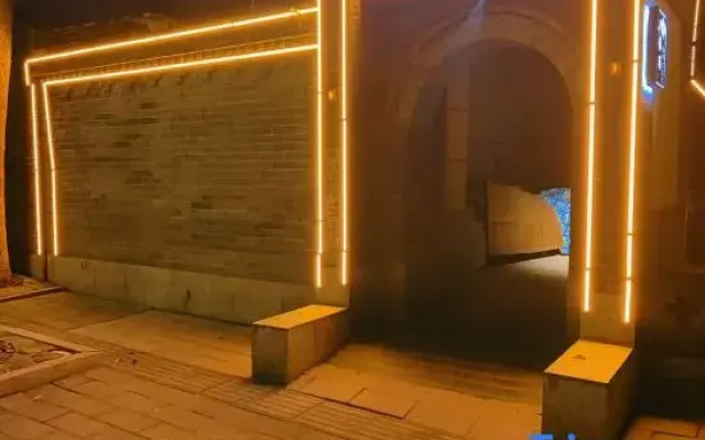 Xiangyu Courtyard-Style Hotel (Ancient City of Zhengding Longxing Temple)