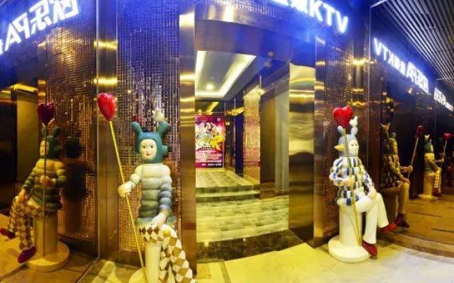 Knight's Hotel Europark Resort