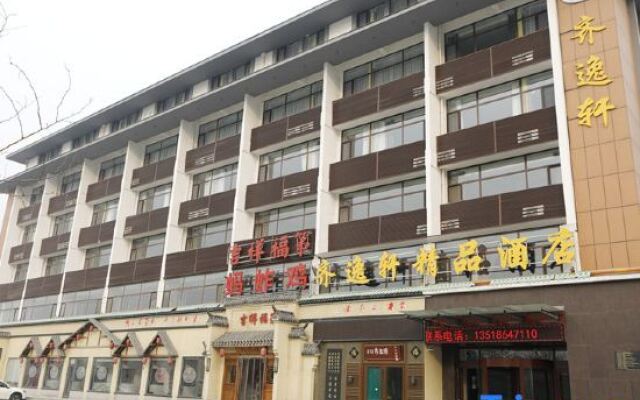 Zibo Qiyixuan Boutique Hotel