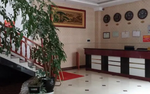 Meilun Express Hotel