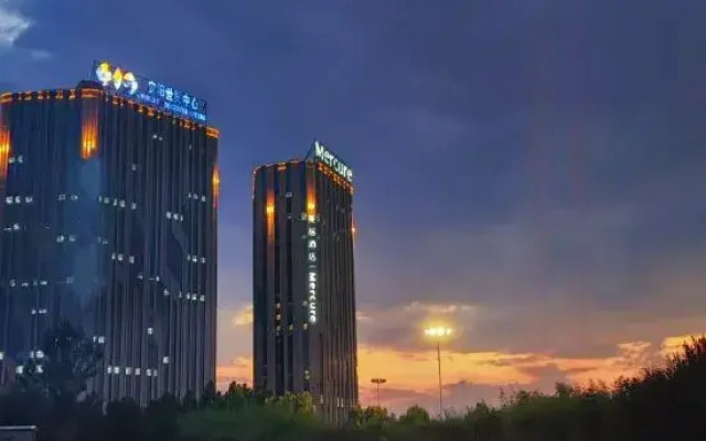 Mercure Anyang Downtown