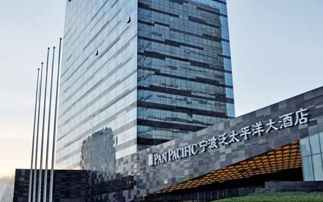 Pan Pacific Hotel and Serviced Suites Ningbo