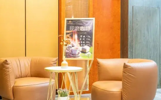 Huaibei Gareed Smart Hotel