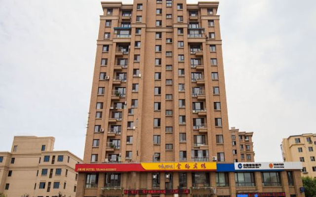 Jinhe Hotel