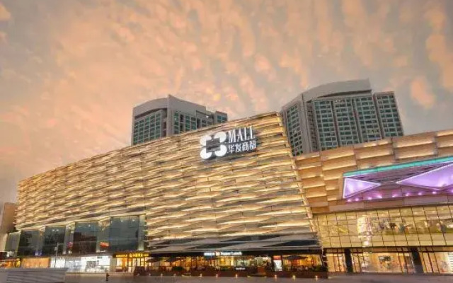 Goaiiting· gaoting service apartment (Zhuhai Gongbei Port Fuhuali Branch)