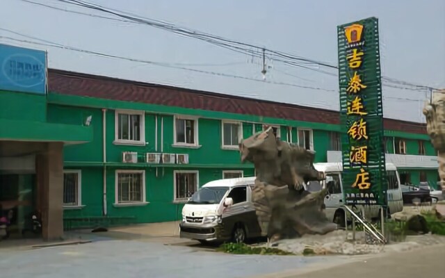 Jitai Hotel