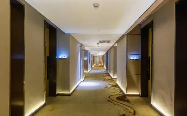 Wuhan Xinhao Grace Hotel (Hankou Railway Station)