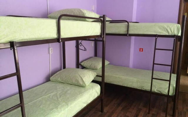 Hostel Na Mira