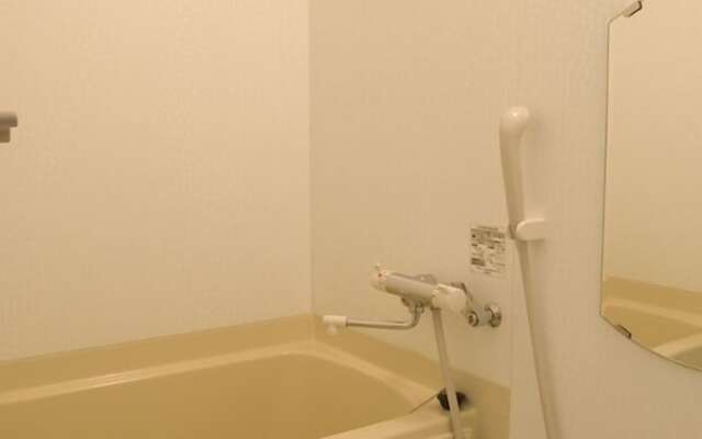 Aoi Hotel
