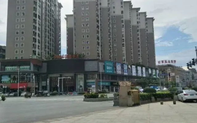 Jiahua Hotel