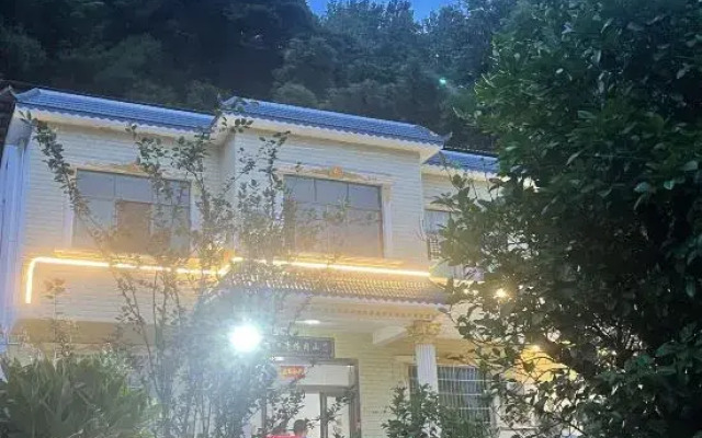 Nanyue Xianglufeng Leisure Villa