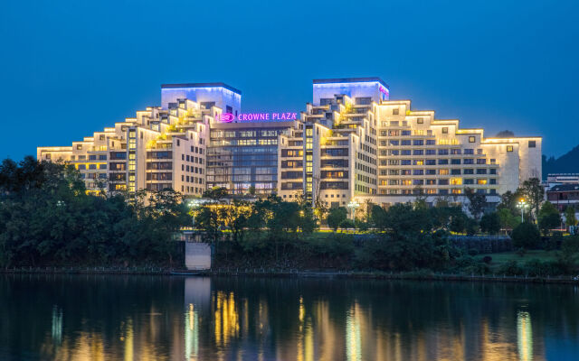 Crowne Plaza Huangshan Yucheng by IHG