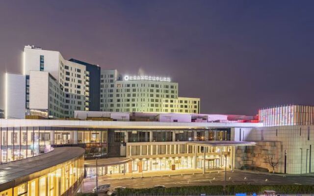 Society Hill Hotels & Conventions