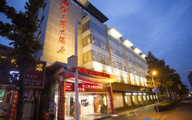 Hongsanhuan Hotel Chuzhou