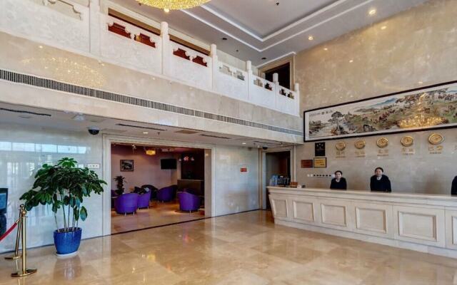 Jinhangxian International Business Hotel