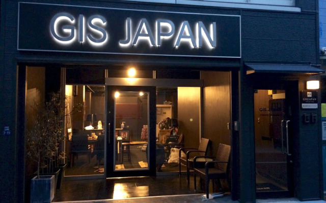 GIS Guest House Tokyo